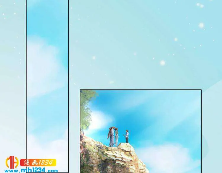 现代篇7 试戏 第55页