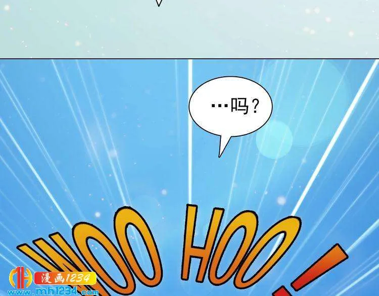 现代篇7 试戏 第68页