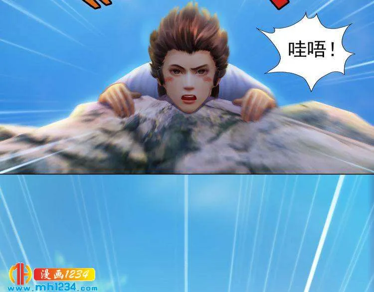 现代篇7 试戏 第69页