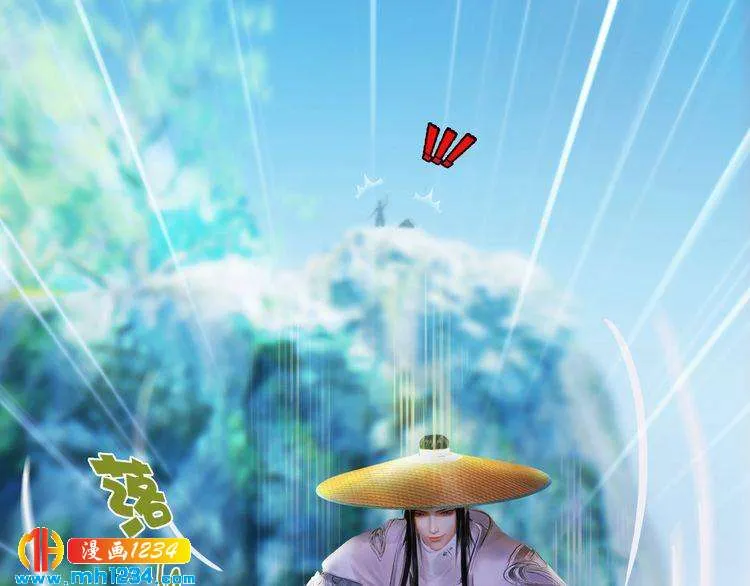 现代篇7 试戏 第70页