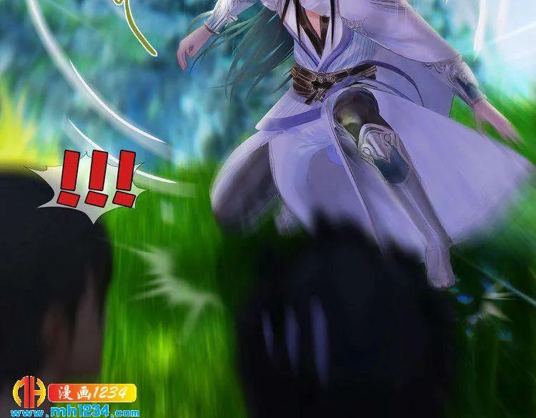 现代篇7 试戏 第71页