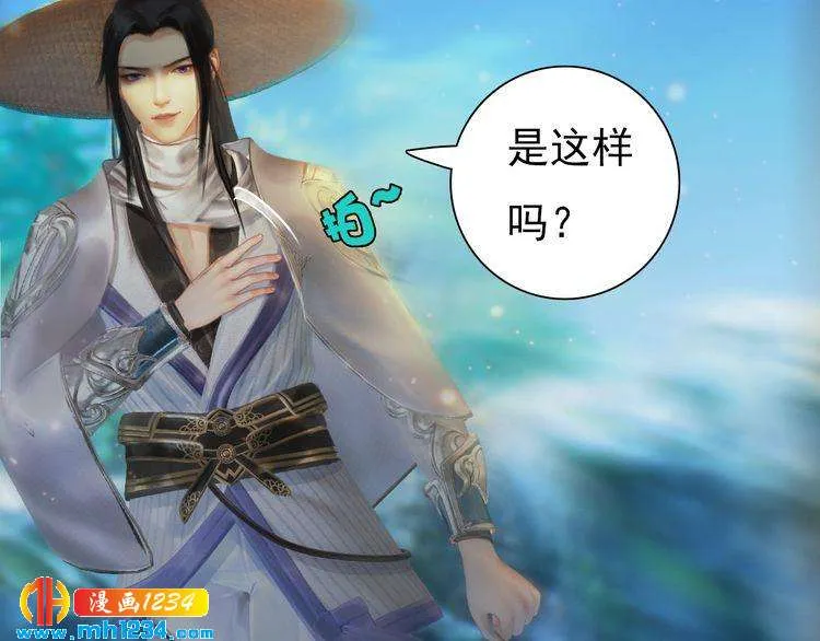 现代篇7 试戏 第75页