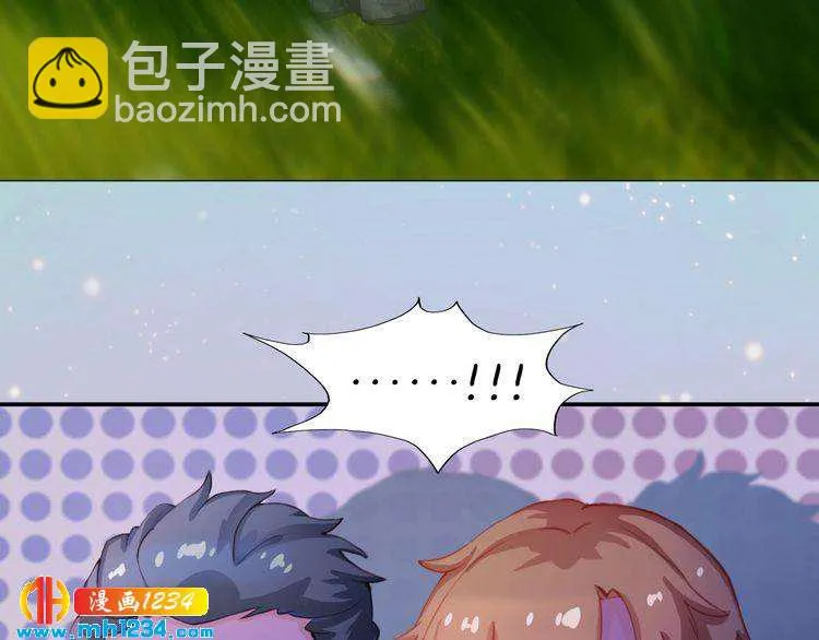 现代篇7 试戏 第77页
