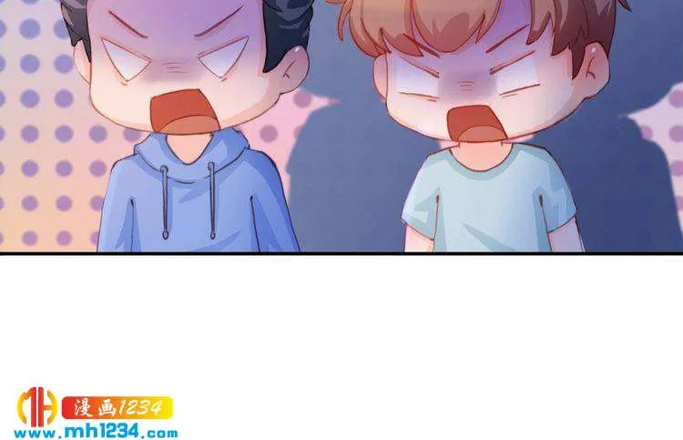 现代篇7 试戏 第78页