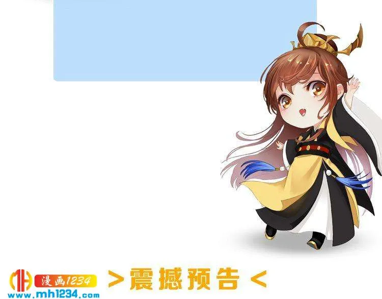 现代篇7 试戏 第80页