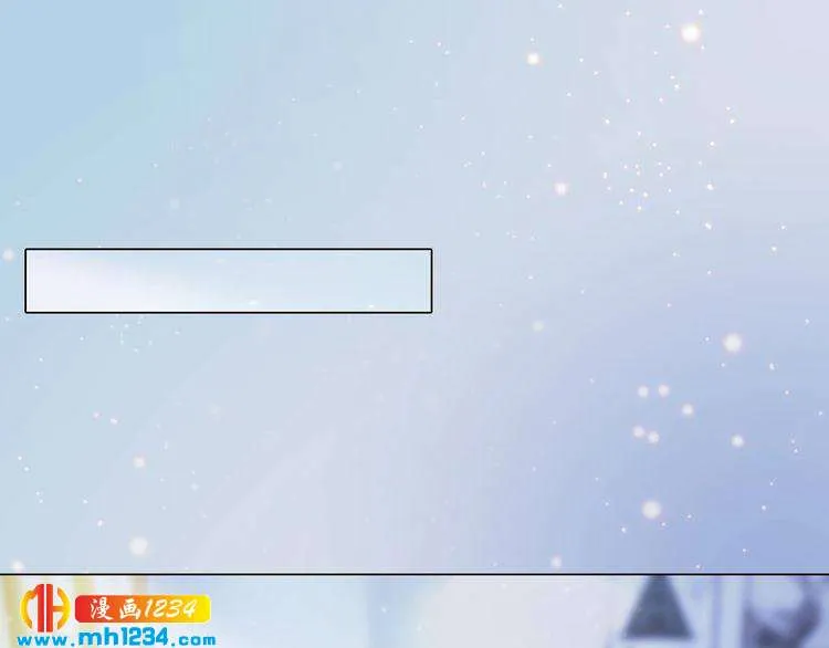现代篇6 我只听老婆的 第5页