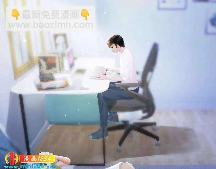 现代篇6 我只听老婆的 第6页