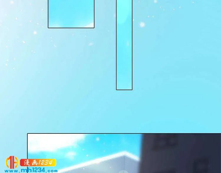 现代篇6 我只听老婆的 第19页