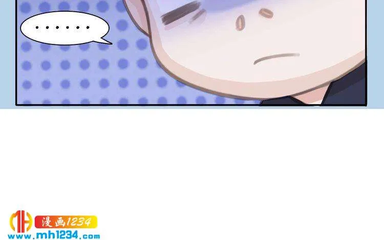 现代篇6 我只听老婆的 第77页