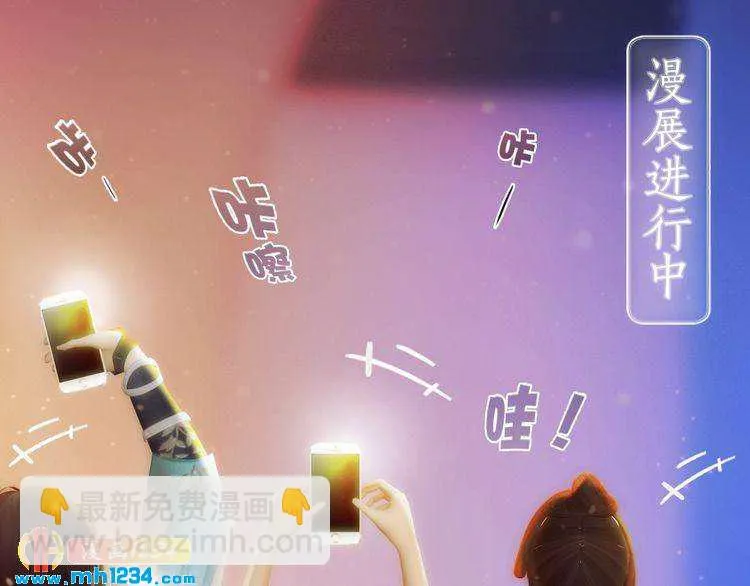 现代篇5 男厕or女厕? 第5页