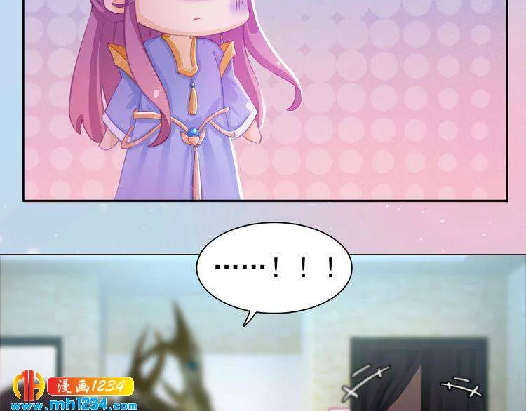 现代篇5 男厕or女厕? 第16页