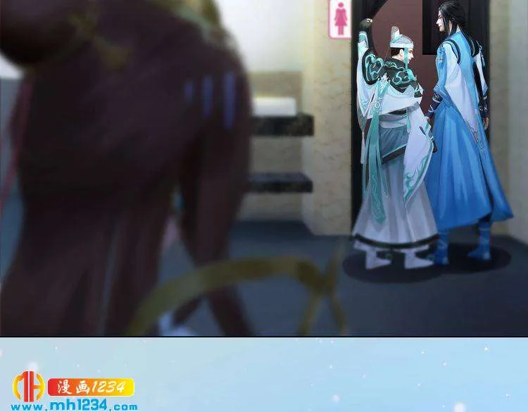 现代篇5 男厕or女厕? 第17页