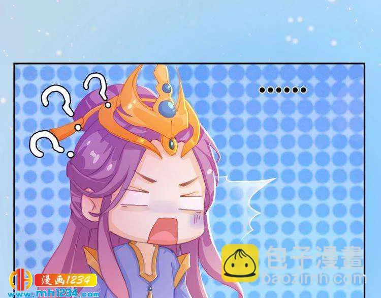 现代篇5 男厕or女厕? 第18页