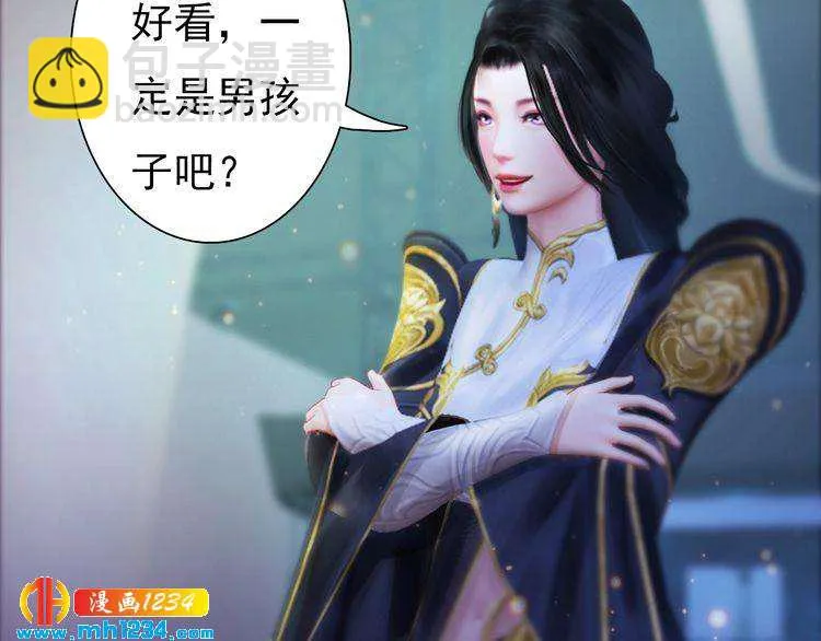 现代篇5 男厕or女厕? 第21页