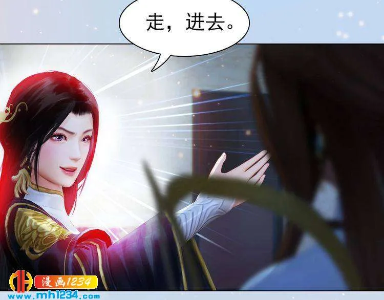 现代篇5 男厕or女厕? 第25页
