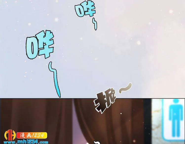 现代篇5 男厕or女厕? 第28页