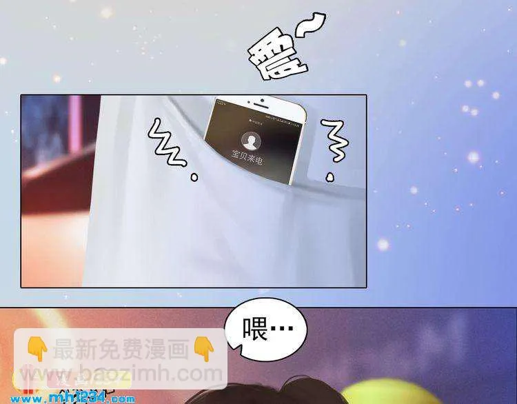 现代篇5 男厕or女厕? 第46页