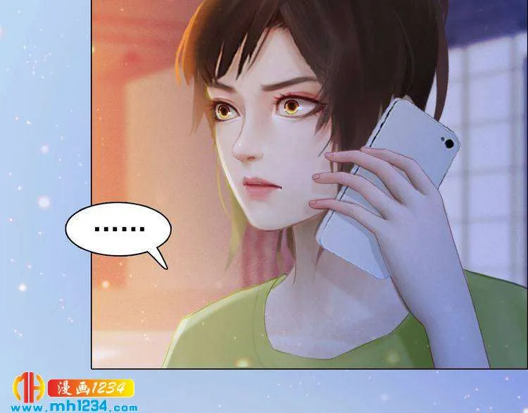 现代篇5 男厕or女厕? 第51页