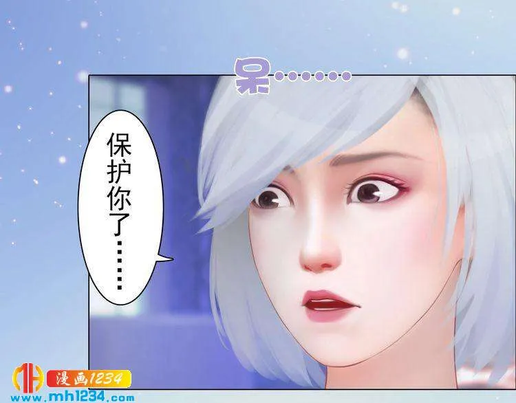 现代篇5 男厕or女厕? 第63页