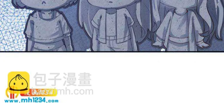 现代篇5 男厕or女厕? 第68页