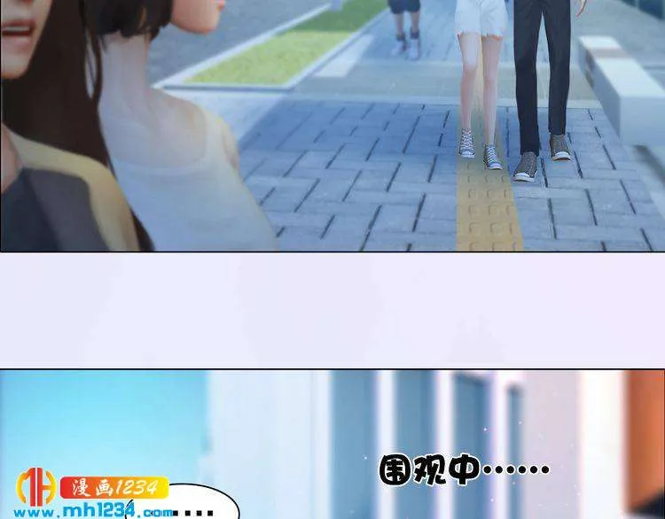现代篇4 女装大佬 第8页