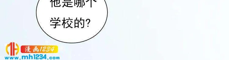 现代篇4 女装大佬 第22页