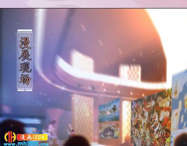 现代篇4 女装大佬 第34页