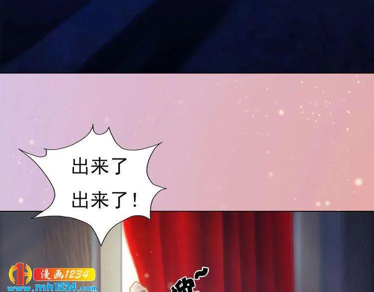 现代篇4 女装大佬 第38页