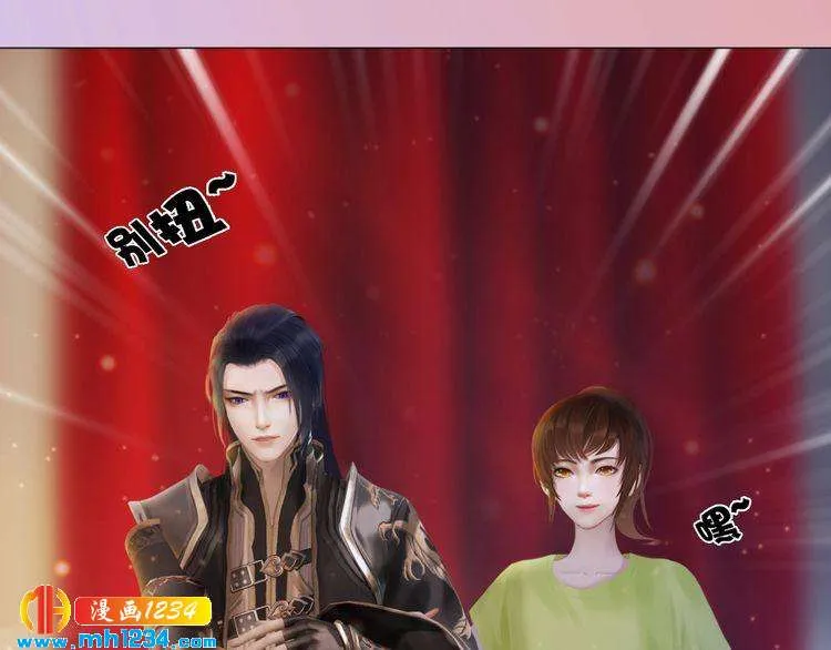 现代篇4 女装大佬 第41页