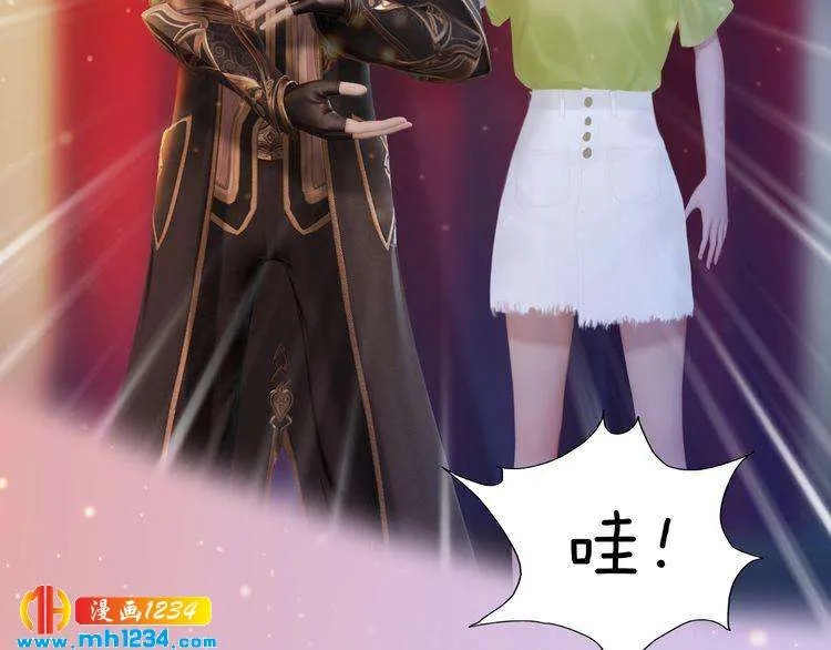 现代篇4 女装大佬 第42页