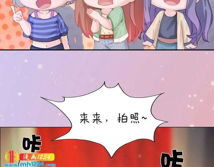 现代篇4 女装大佬 第44页