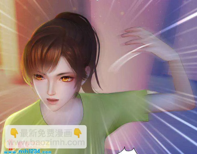 现代篇4 女装大佬 第57页