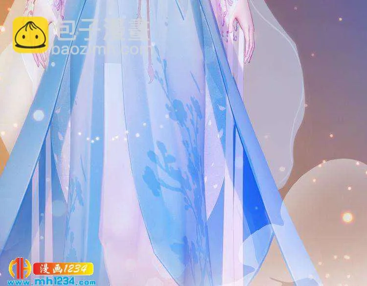 现代篇4 女装大佬 第61页