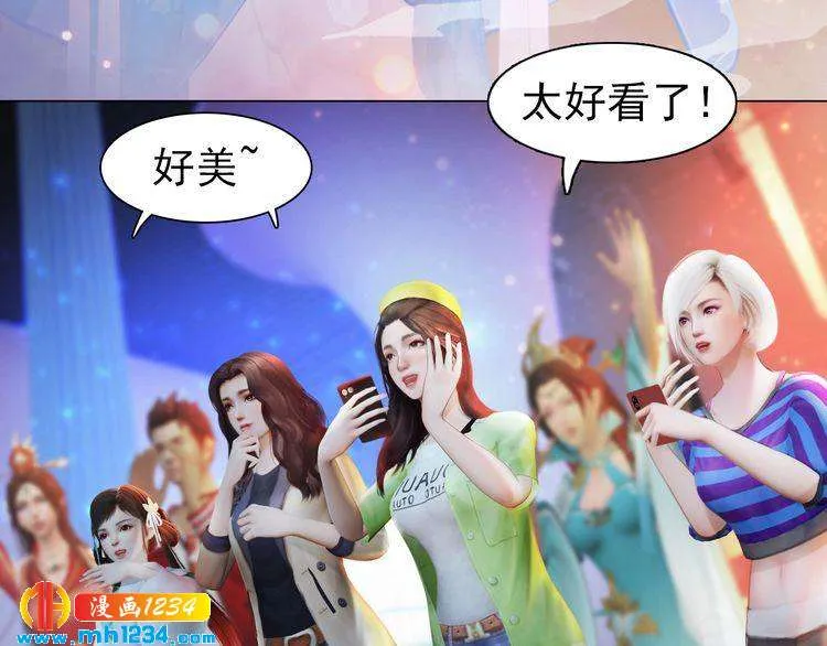 现代篇4 女装大佬 第62页