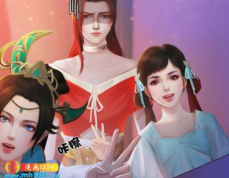 现代篇4 女装大佬 第68页