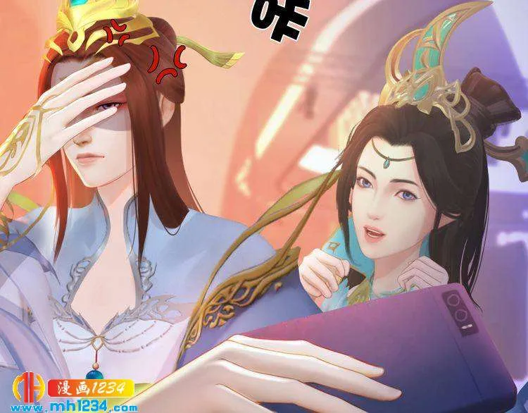 现代篇4 女装大佬 第71页