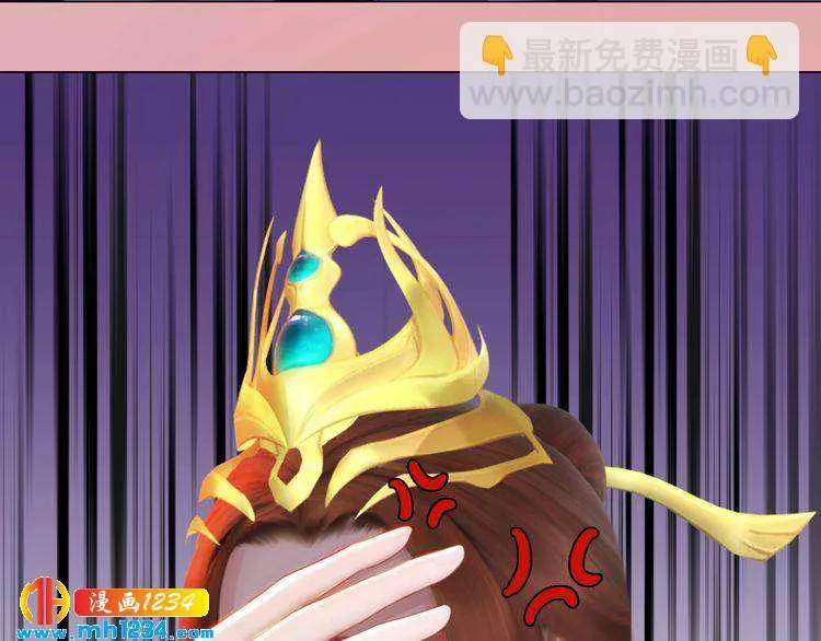 现代篇4 女装大佬 第73页