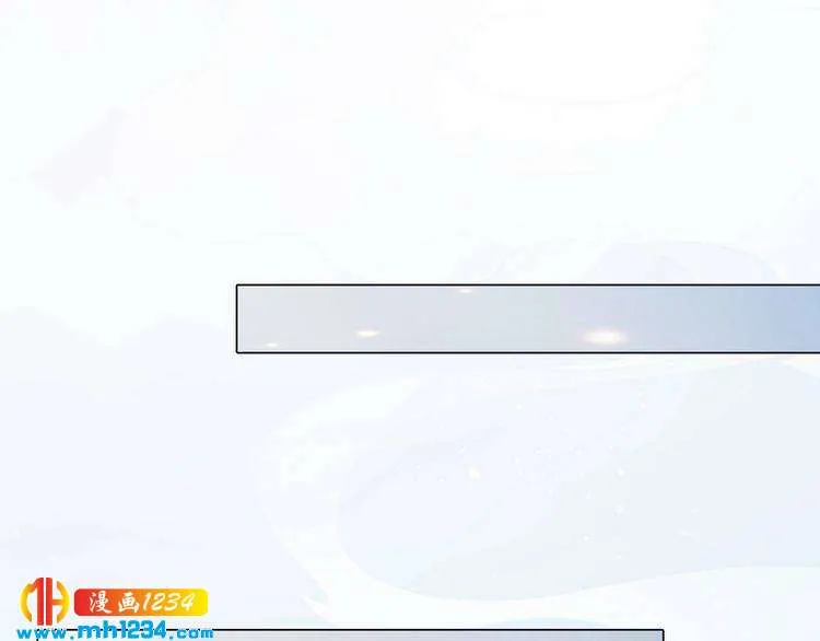 现代篇3 皇后抑郁了? 第5页