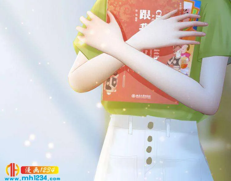 现代篇3 皇后抑郁了? 第8页