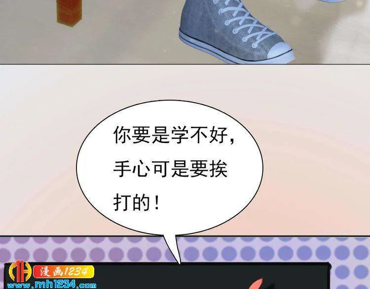现代篇3 皇后抑郁了? 第15页