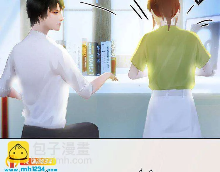 现代篇3 皇后抑郁了? 第34页