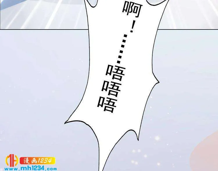 现代篇3 皇后抑郁了? 第47页