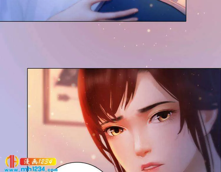 现代篇3 皇后抑郁了? 第53页