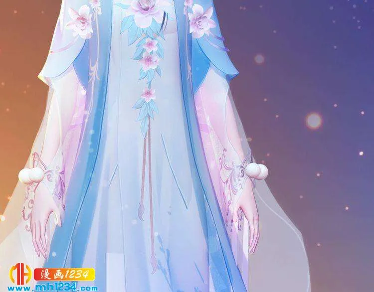 现代篇3 皇后抑郁了? 第79页