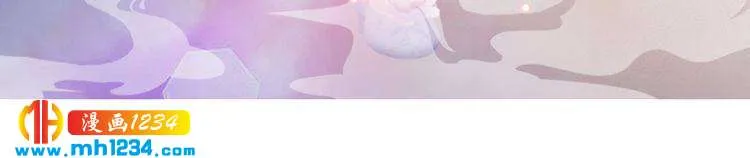 现代篇3 皇后抑郁了? 第81页