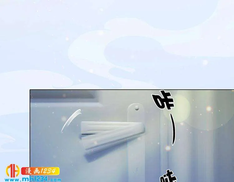 现代篇2 现代生存教学 第5页