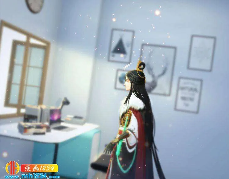 现代篇2 现代生存教学 第17页