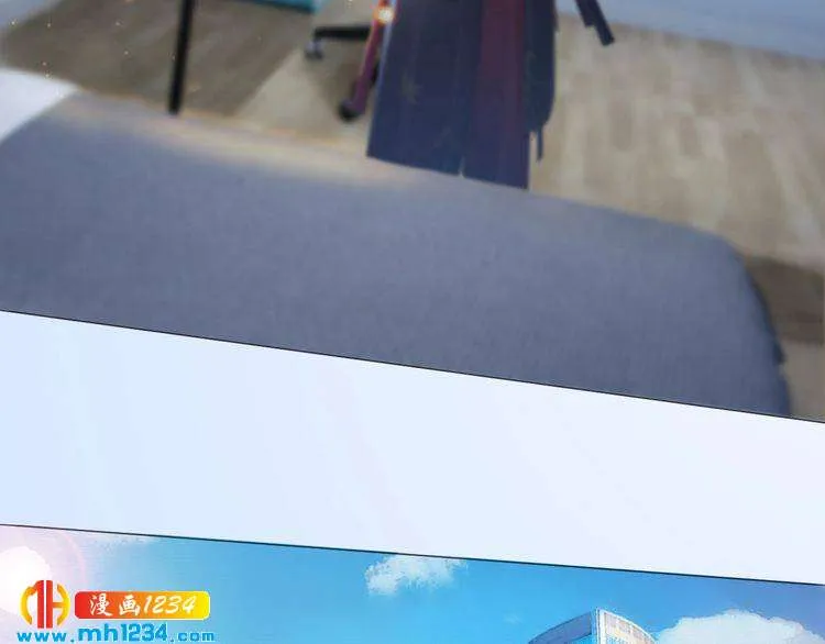 现代篇2 现代生存教学 第18页