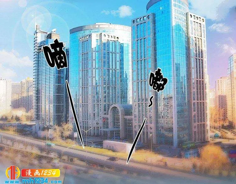 现代篇2 现代生存教学 第19页