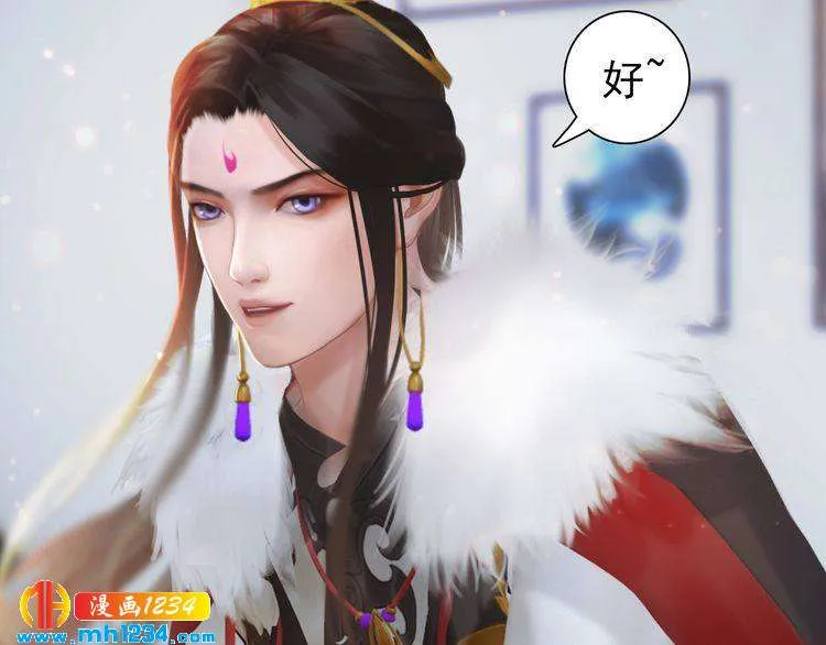 现代篇2 现代生存教学 第27页